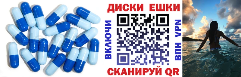 Ecstasy MDMA  Яхрома 
