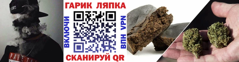 ГАШ 40% ТГК  кракен как войти  Яхрома 