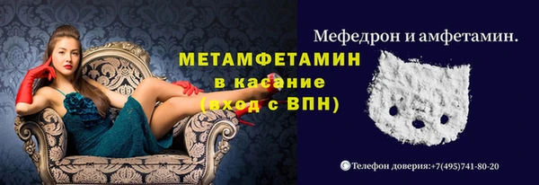 скорость Михайловка