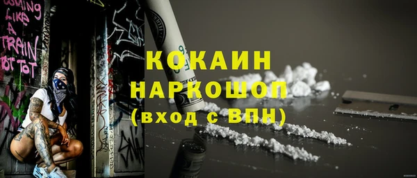 не бодяженный Абдулино