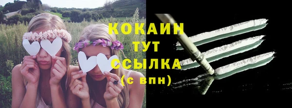 скорость Михайловка