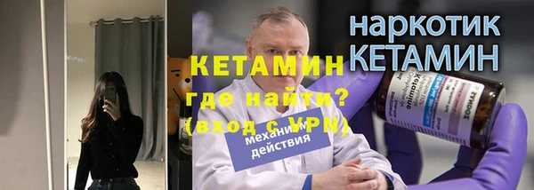не бодяженный Абдулино
