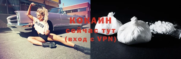 не бодяженный Абдулино