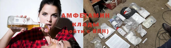 крисы Михайлов