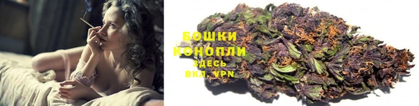 метадон Михайловск