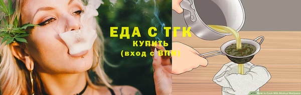 скорость Михайловка