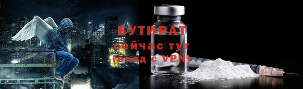 скорость Михайловка