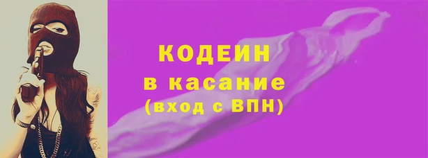 метадон Михайловск