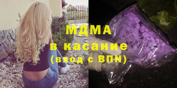 крисы Михайлов