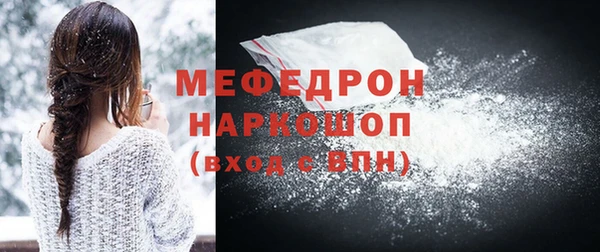 не бодяженный Абдулино