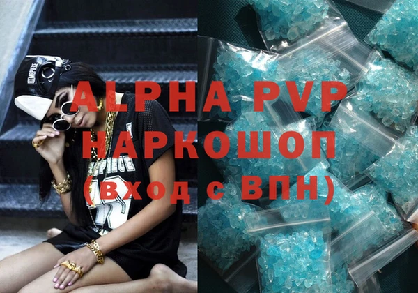 крисы Михайлов