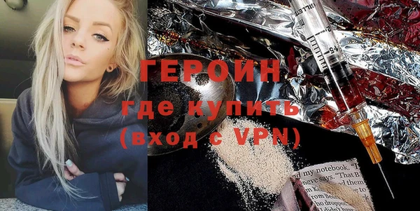 не бодяженный Абдулино