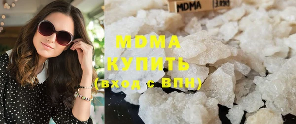 не бодяженный Абдулино