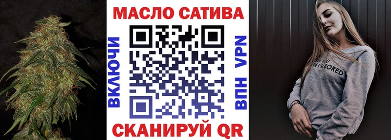 ТГК концентрат  hydra ТОР  Яхрома 